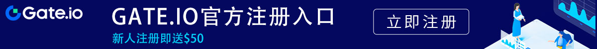 gate.io官网下载app